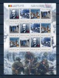 Togo - RAZBOI - WWII - BATALIA DIN ARDENNES 1 - XXL - MNH