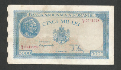 ROMANIA 5000 5.000 LEI 10 Octombrie 1944 [16] filigran bnr orizontal , VF foto