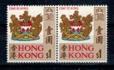 Hong Kong 1968 - Mi239yx pereche neuzata