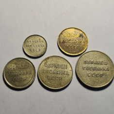 Lot 5 monede Probe Rusia URSS