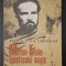 MIRCEA ELIADE - spectacolul magic - Maria Voda Capusan ** CU AUTOGRAF!!! **