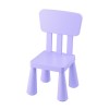 Scaun pentru copii, 39 x 67 x 36 cm, Lavander, General