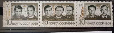 Rusia 1969 cosmos spatiu racheta cosmonauți serie 3v. NeSTAMPILATA foto