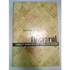 FOLCLORUL - GHEORGHE VRABIE