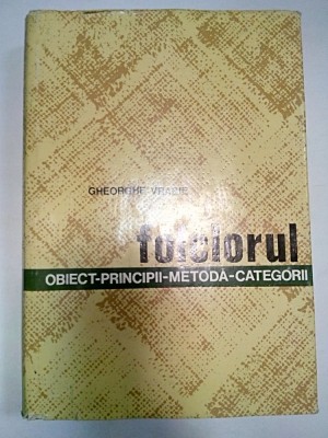 FOLCLORUL - GHEORGHE VRABIE foto