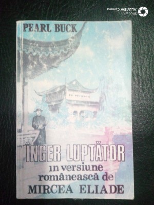 Inger luptator-Pearl Buck foto