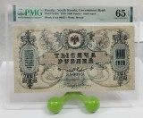 Rusia de Sud 1000 Ruble1919 (Războiul Civil/Armata Albă)-Simferopol, PMG 65 EPQ, Certificat 2240877-088, (Pick #S418c) -Raritate locala de emitere