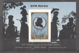 Korea 1982 Famous people, Goethe, imperf. sheet, used T.278