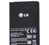 Acumulator LG BL-44JH