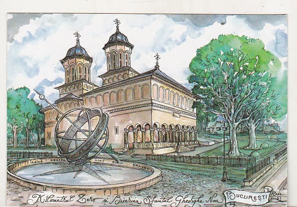 bnk cp Bucuresti - Biserica Sf Gheorghe Nou - necirculata