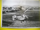 HOPCT 536 Q -FOTOGRAFIE VECHE D=18 / 13 CM-AVION/AVIATIE-HELICOPTER MILITAR GEANT --FOTOGRAFIE AGENTIA NEW YORK TIMES PHOTOS 1947