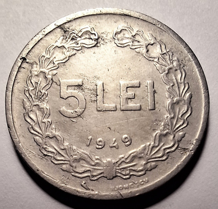 Moneda 5 lei 1949 (#3)