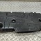 Scut motor central spate CITRO&Euml;N C5 AIRCROSS 2020 OEM: 9809531980 23797080