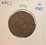 694 Japan, Japonia 1 Sen - Meiji an 16 (1883), Y#17.2