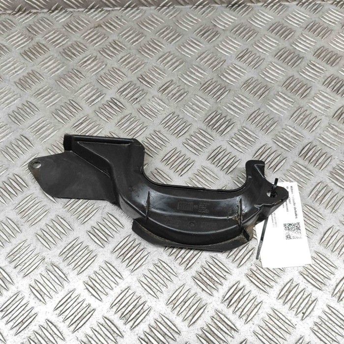 Alt scut motor BMW iX1 U11 BEV 2023 OEM: 9852122