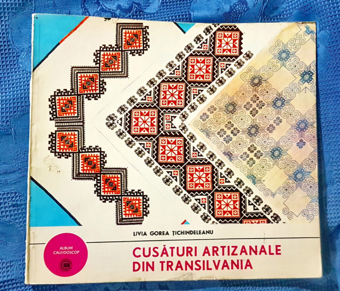 D319-I-Cusaturi artizanale din Transilvania 1976.