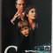 Clientul &ndash; John Grisham