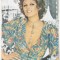 bnk cp Actori - Claudia Cardinale - necirculata