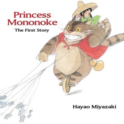 Princess Mononoke: The First Story foto
