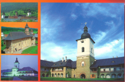 Carte postala CP NT037 - Manastirea Neamt - necirculata foto