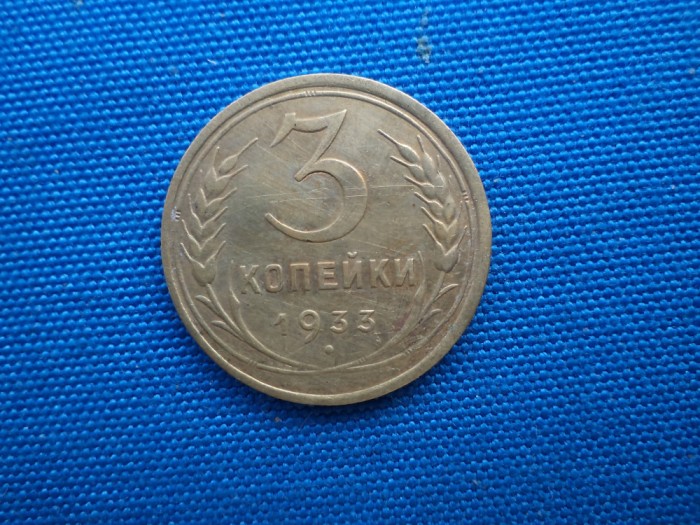 3 KOPEICI 1933- URSS