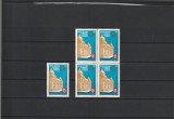 ROMANIA1971 LP 763 MUZEUL DE ISTORIE SERIE SI BLOC 4 TIMBRE MNH NESTAMPILATA, Nestampilat