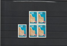 ROMANIA1971 LP 763 MUZEUL DE ISTORIE SERIE SI BLOC 4 TIMBRE MNH NESTAMPILATA