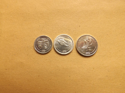 Maldive Set 3 monede: 1, 5 si 10 Laari 2012 - Necirculate foto