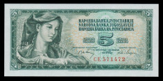 IUGOSLAVIA █ bancnota █ 5 Dinara █ 1968 █ P-81a █ UNC █