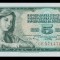 IUGOSLAVIA █ bancnota █ 5 Dinara █ 1968 █ P-81a █ UNC █