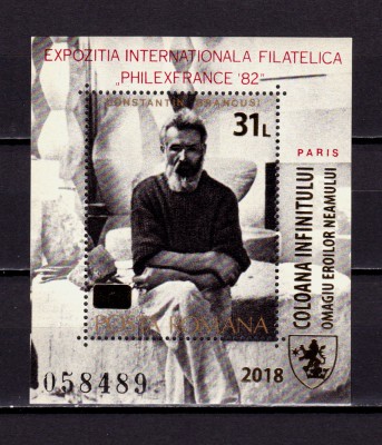 ✅RO 2018 LP 2182 &amp;quot;Coloana infinitului-Omagiul eroilor&amp;quot;,supra/1982, colita 724,MNH foto