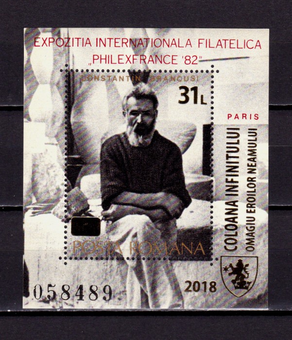 ✅RO 2018 LP 2182 &quot;Coloana infinitului-Omagiul eroilor&quot;,supra/1982, colita 724,MNH