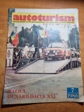 Autoturism iulie 1985-articol si foto aro,lada 1200,oltcit,formula 3000