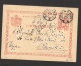 Carte postala 1898 Bucuresti Bruxelles Societatea Tramvaie tramvai