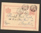 Carte postala 1898 Bucuresti Bruxelles Societatea Tramvaie tramvai, Circulata, Printata