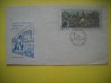 HOPCT PLIC S NR 895 MISCAREA PENTRU PACE 30 ANI 1949-1969 PICTURA- CEHOSLOVACIA -NECIRCULAT