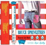 Casetă audio Bruce Springsteen &ndash; Born In The U.S.A., Rock