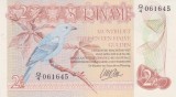 Bancnota Suriname 2 1/2 Gulden 1985 - P119 UNC ( vezi descriere )
