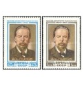 URSS 1955 - 60 de ani de la inventarea radioului de catre A.S.Popov, serie neuzata