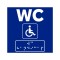 Semne Braille pentru WC Persoane cu handicap