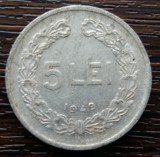 (MR63) MONEDA ROMANIA - 5 LEI 1949, REPUBLICA POPULARA ROMANA, Aluminiu