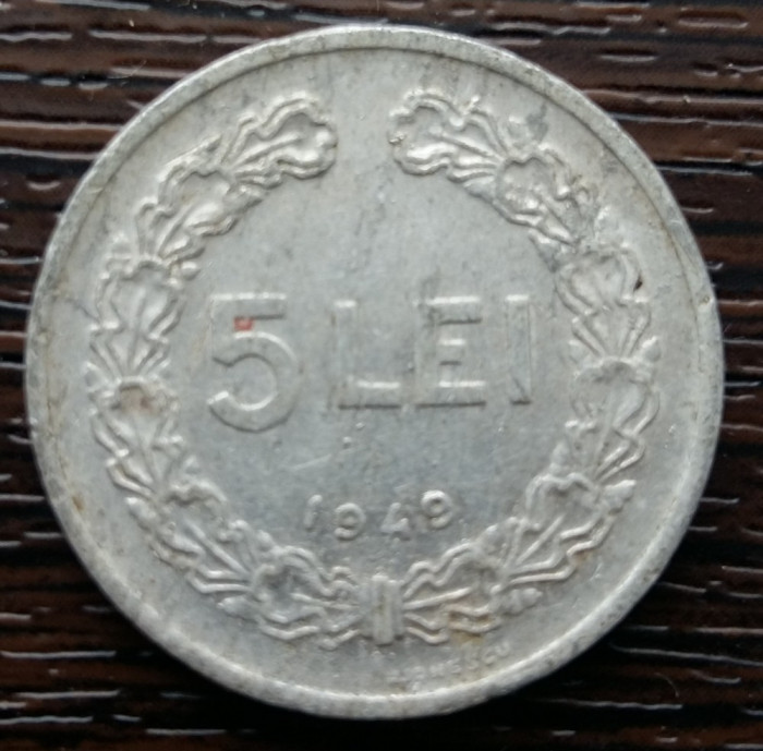 (MR63) MONEDA ROMANIA - 5 LEI 1949, REPUBLICA POPULARA ROMANA