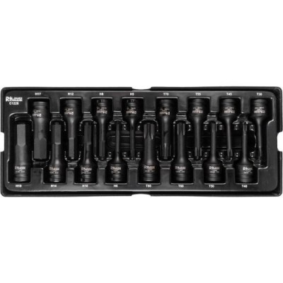 Set capete tubulare de impact TORX si IMBUS, sertar TIP A (385x150 mm) pentru dulap mobil, T30-T80, H5-H19, 1/2&amp;quot;, 16 buc, RICHMANN EXCLUSIVE GartenVIP foto