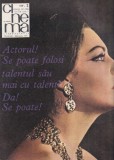 Cinema, nr. 2, februarie 1971