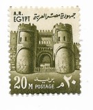 Egipt - Cladiri istorice - Inscris "A. R. EGYPT", 1972 - 20 M, neobliterat