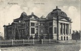 CP1927N Irkutsk, carte poștală de prizonier de război, 1918/Hadifogoly levelezőlap