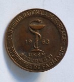 CONFERINTA NATIONALA DE FARMACIE - U.S.S.M. Bucuresti 1963, insigna Rara