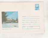Bnk ip Izvoru Muresului - Vedere - necirculat - 1980, Dupa 1950