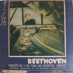 Disc vinil, LP. CONCERTO NO.5 FOR PIANO SI ORCHESTRA EMPEROR-Beethoven, Li Mingqiang, Symphony Orchestra Of The