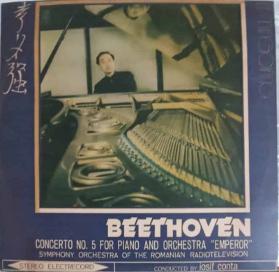 Disc vinil, LP. CONCERTO NO.5 FOR PIANO SI ORCHESTRA EMPEROR-Beethoven, Li Mingqiang, Symphony Orchestra Of The foto